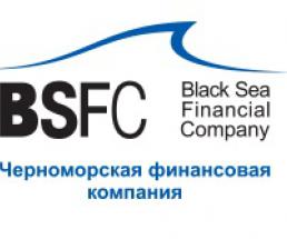 Строительная компания BSFC